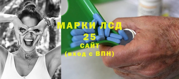 марихуана Алексин
