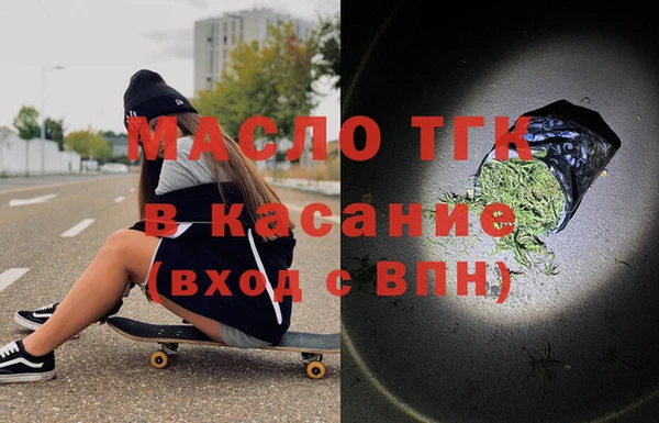 марихуана Алексин