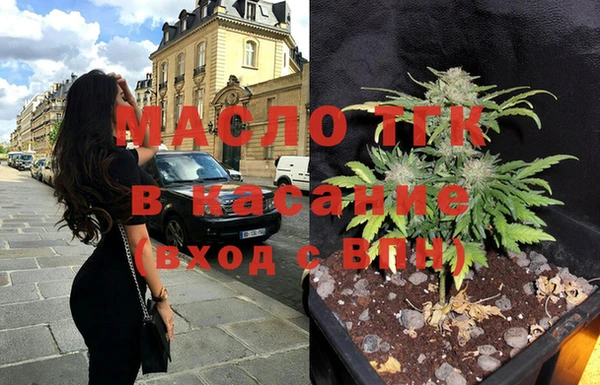 марихуана Алексин