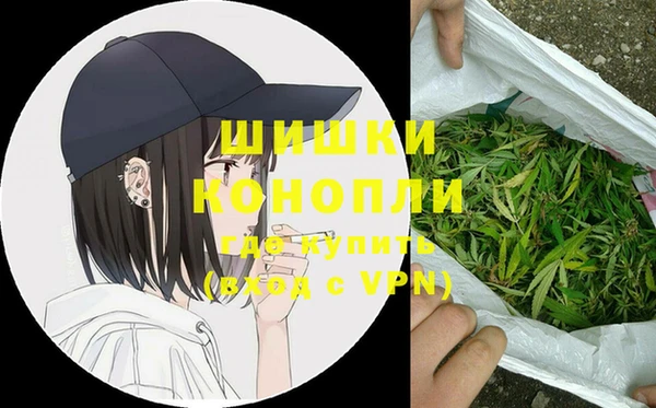 каннабис Алексеевка