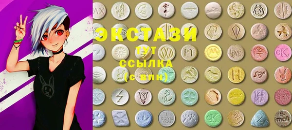 каннабис Алексеевка