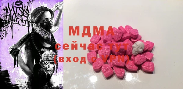 марихуана Алексин