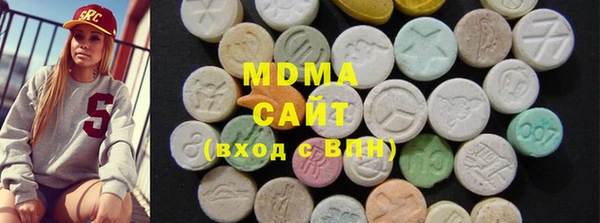 марихуана Алексин