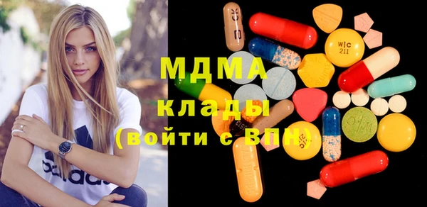 a pvp Алзамай