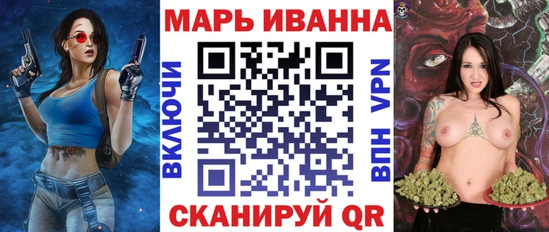 hydra ONION  Курск  Конопля гибрид 